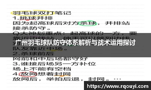 long8唯一官方网站