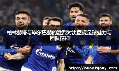 龙8官网