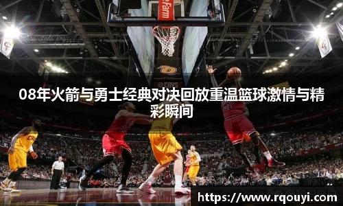 龙8平台