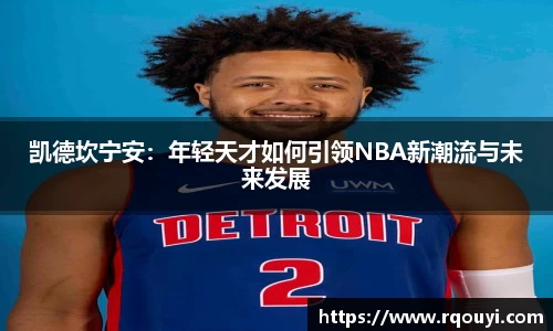 long8唯一官方网站