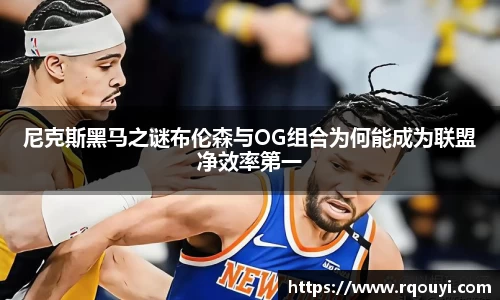 龙8官网