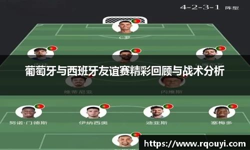 龙8平台