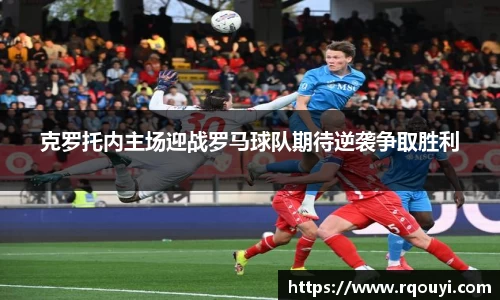 龙8官网