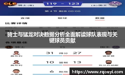 long8唯一官方网站