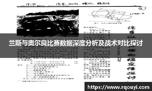 long8唯一官方网站