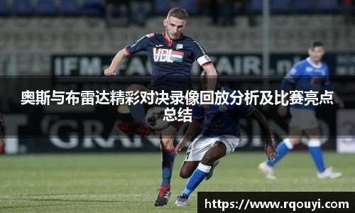 龙8平台