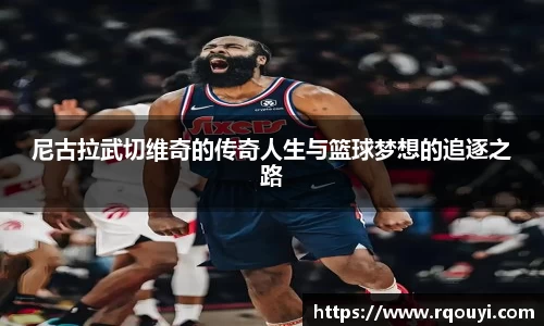 龙8官网
