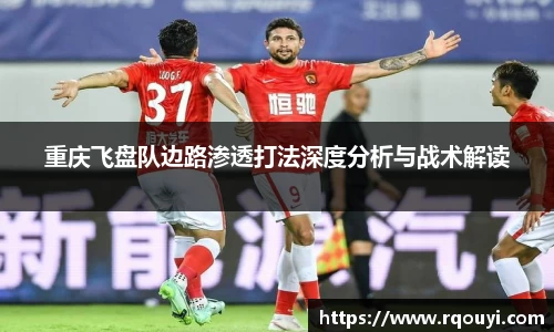 龙8平台