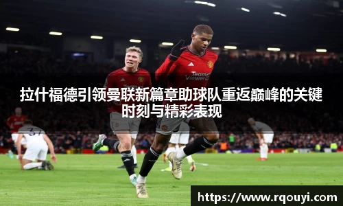 龙8官网