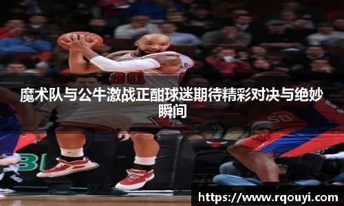 龙8官网